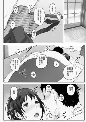 第116页图