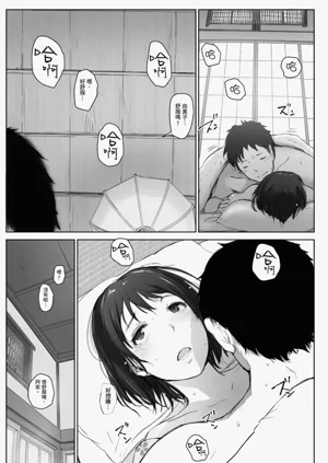 第117页图