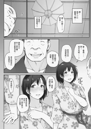 第120页图