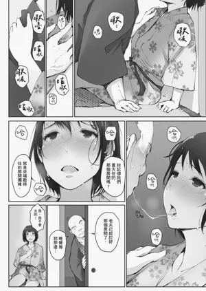 第122页图