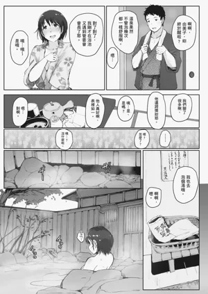 第123页图