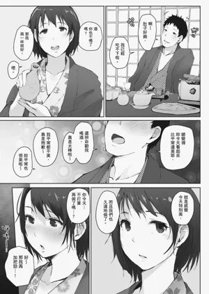 第125页图