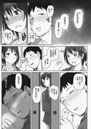 第127页图