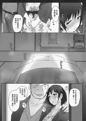 第129页图