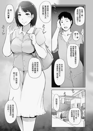 第13页图