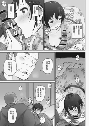 第131页图