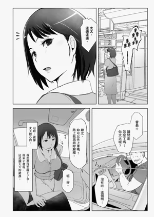 第14页图