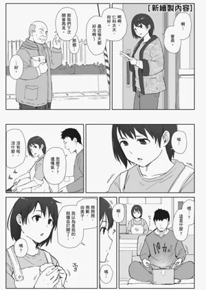 第145页图