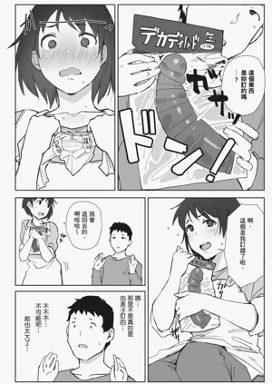 第146页图