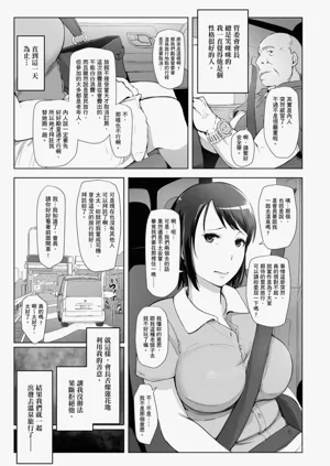 第15页图