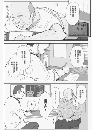 第152页图
