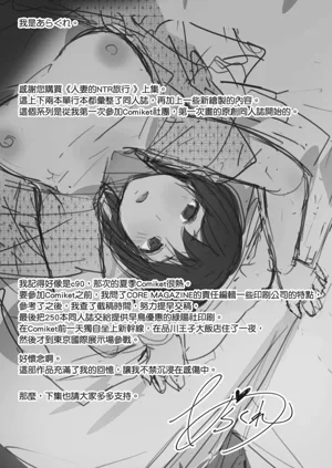 第153页图