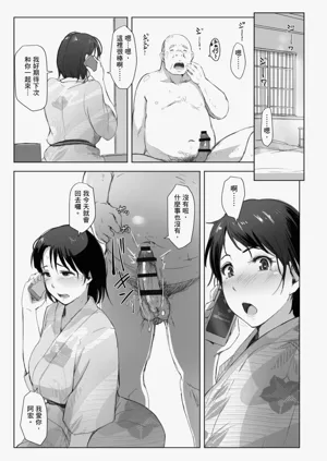 第41页图