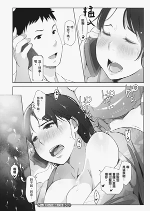 第42页图
