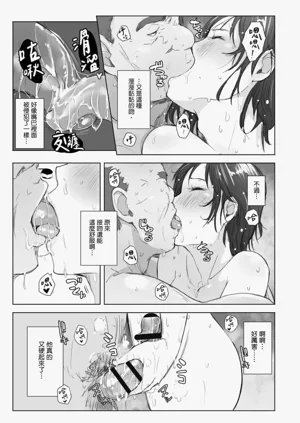 第46页图