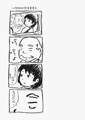 第57页图