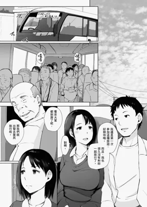 第60页图