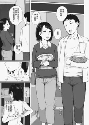 第62页图