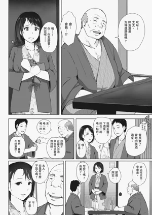 第65页图