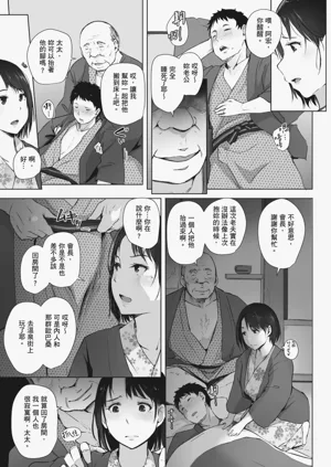 第68页图