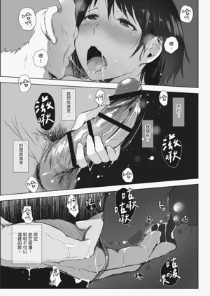 第76页图