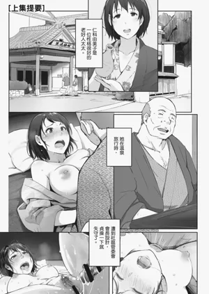 第11页图
