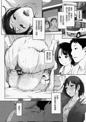第12页图