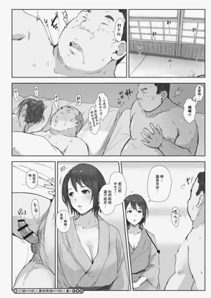 第120页图
