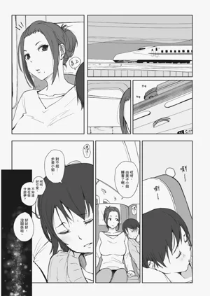 第123页图