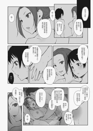 第124页图