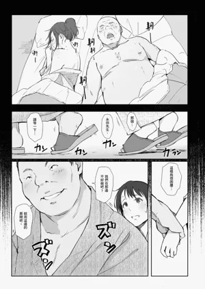 第125页图