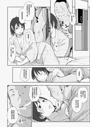 第126页图