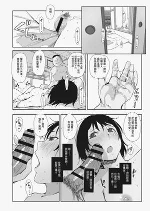 第130页图