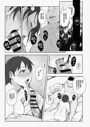 第145页图