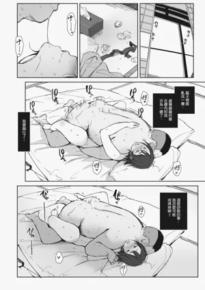 第148页图