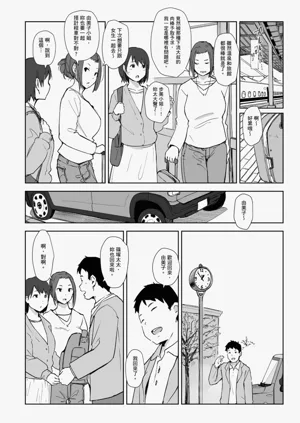第150页图