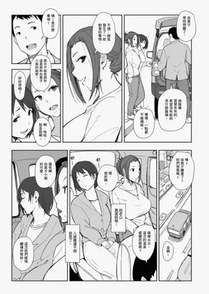 第151页图