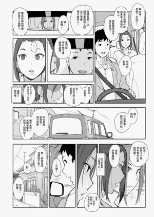 第152页图