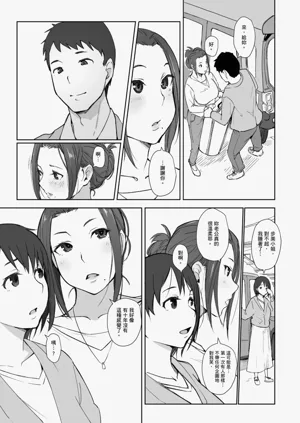 第153页图