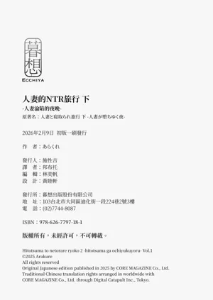 第166页图