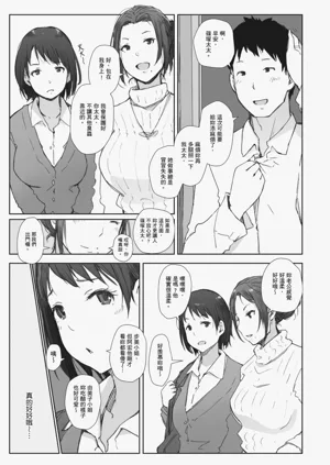 第17页图