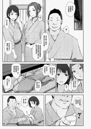 第21页图