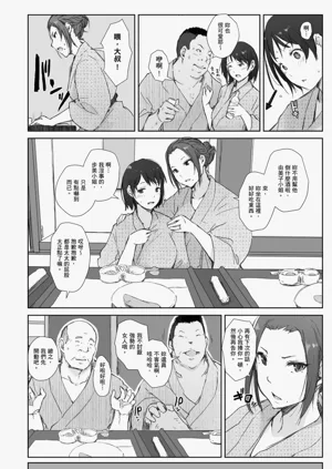 第22页图