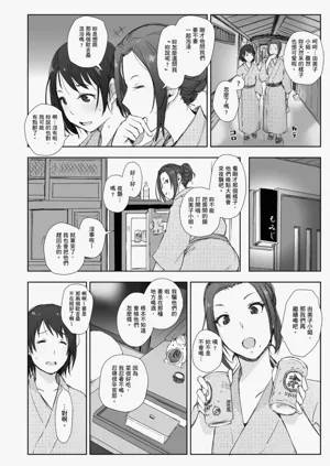 第24页图