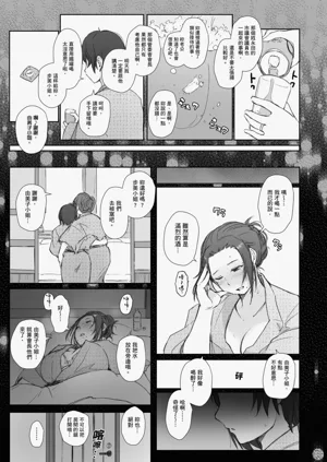 第25页图
