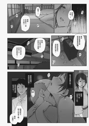 第46页图