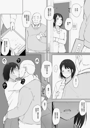 第52页图