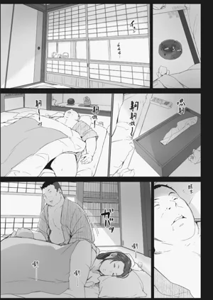 第61页图