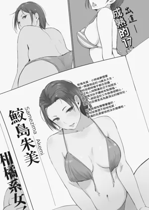 第65页图