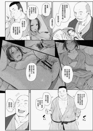 第66页图